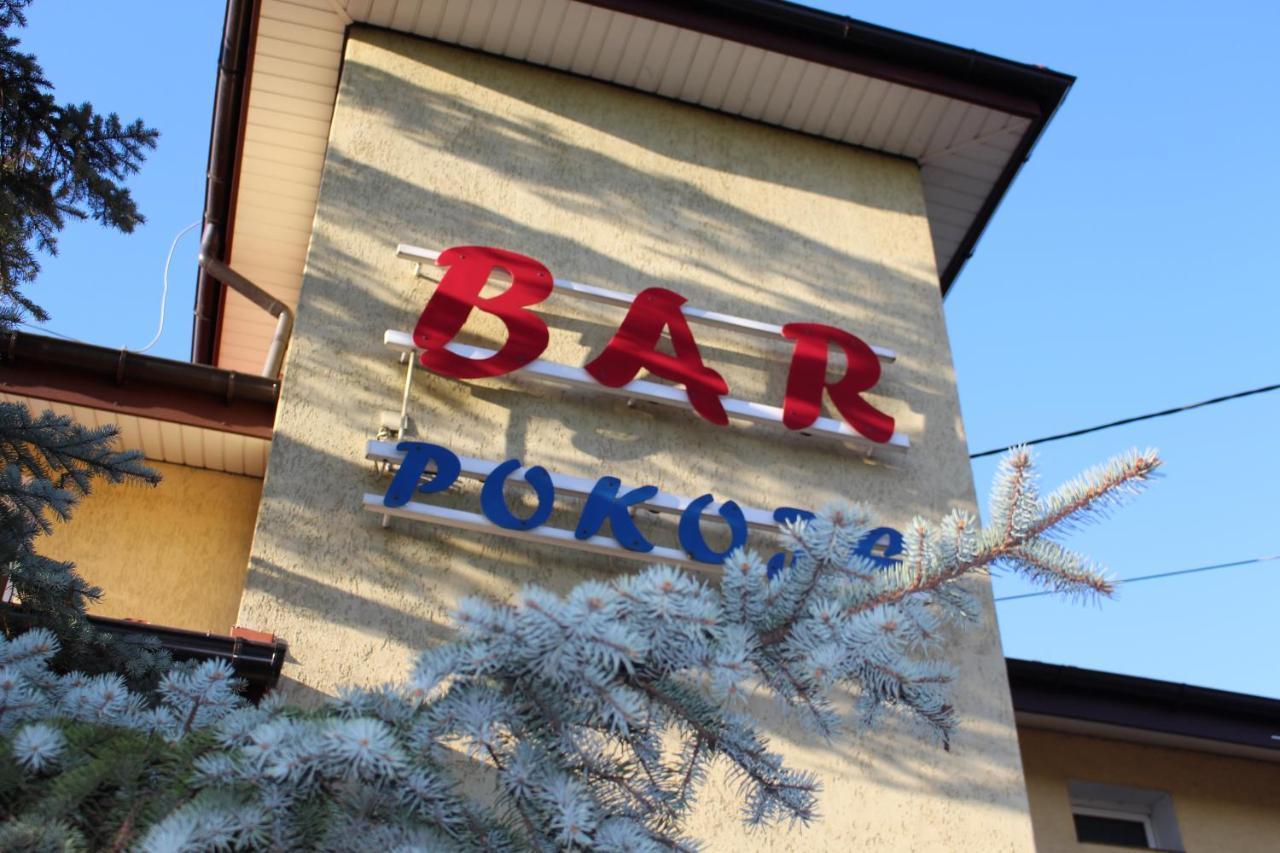 Мотель Bar Malwa Александрув-Лудзки Экстерьер фото