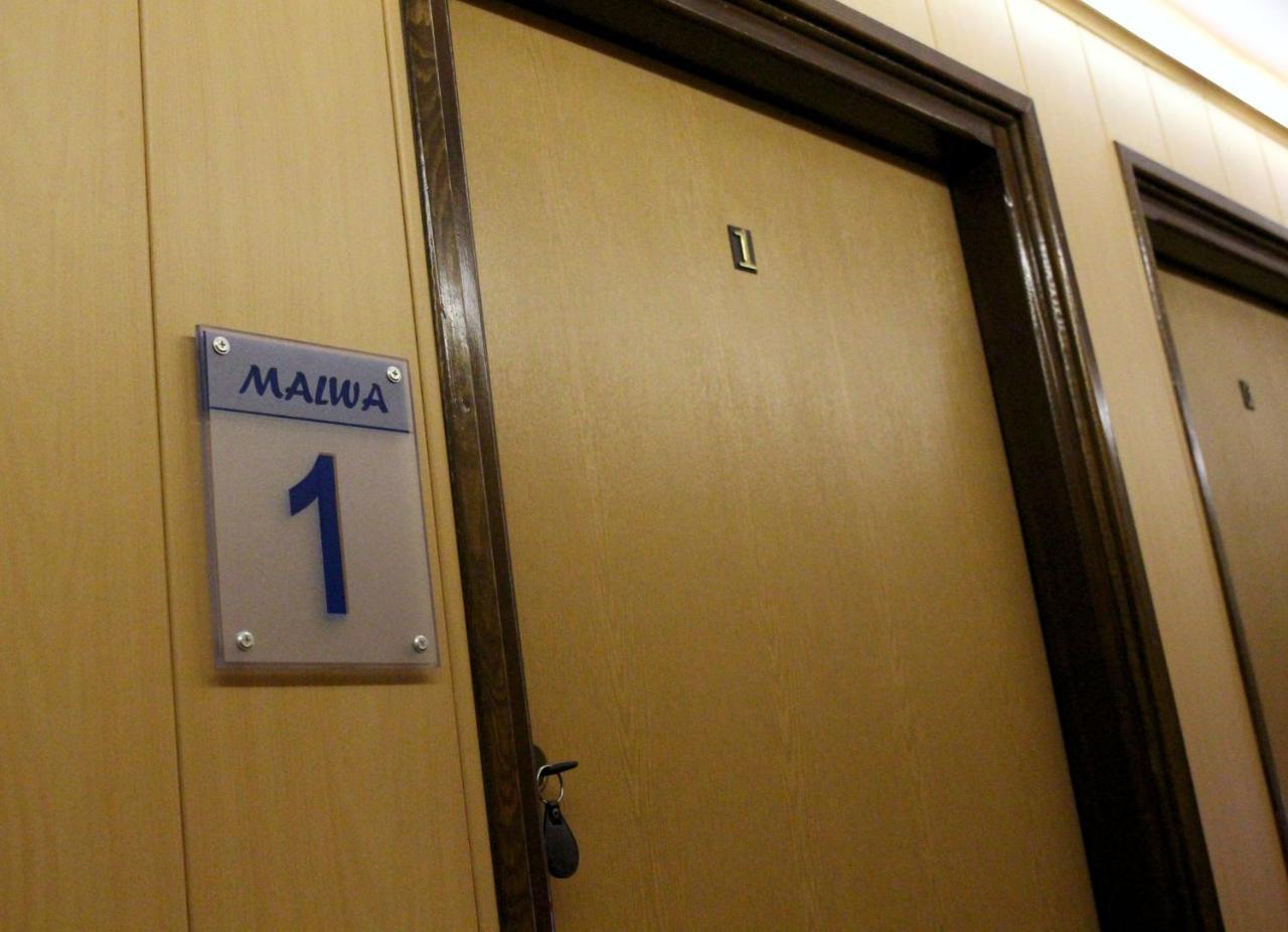 Мотель Bar Malwa Александрув-Лудзки Экстерьер фото